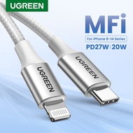 UGREEN MFI USB C to lightningสาย iPhone ชาร์จเร็วสายชาร์จสาย ชาร์จไอโฟน Apple Charging Cable Compatible with iPhone 14 13 Pro Max iPhone 14 Plus iPad AirPods Pro Model: 70523