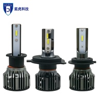 Car led Headlight F5Power30W Super Bright H1Fog Lamp H3near and Far H8Headlight9006Spotlight for Car
