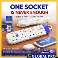 𝐆𝐋𝐎𝐁𝐀𝐋 𝐏𝐑𝐎 Extension Wayar Soket Plug Socket Trailing Socket Plug Extension SIRIM Approved Pemyambun