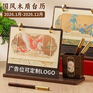 Kalendar Meja 2026 Kreatif Reka Cipta Istana Kayu dengan Pemegang Pen Kalendar Meja Kayu Reka Cipta 