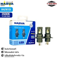 Car Headlight Bulb NARVA 3500K 12-24V 20W Code LED-H4/H19