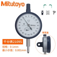 Mitutoyo Dial Indicator 2046S 0-10mm  0.01Indicator Pointer Dial Indicator