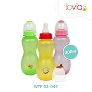Winnie The Pooh Baby Bottle/Drinking Bottle/Milk Bottle/Children's Milk/Baby/03049