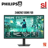Philips Evnia 24M2N2100NF/69 23.8 FHD, 144HZ, IPS Gaming Monitor