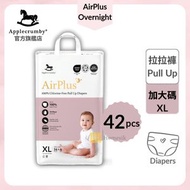 Applecrumby - AirPlus 嬰幼兒夜用拉拉褲 - 加大碼 36+6片 學習褲 (XL36)