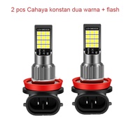 Monqqii Lampu Led Fog Lamp 35W 12V Mobil H11 Dua Warna Selalu Cerah Putih + Cahaya Emas Lampu Mengem