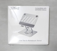 ITFIT Foldable Tab and Notebook Stand 電腦架 (全新)