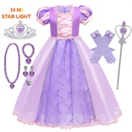 Rapunzel Costume Girl Birthday Party Princess Dress Disney Cartoon Movie Tangled Princess Costume