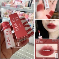 Mud cream lipstick & Into You EM20 blush, super product tomato red brown