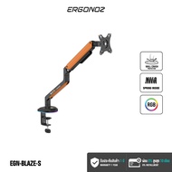 ERGONOZ ขาตั้งจอคอม แขนจับจอ ขาตั้งจอ ขาตั้งจอคอมพิวเตอร์ Monitor Arm รุ่น BLAZE สำหรับหน้าจอ 17 - 3