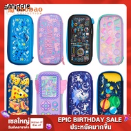 Smiggle กล่องดินสอกล่องเครื่องเขียนออสเตรเลียกล่องดินสอหญิงนักเรียนประถมขนาดเล็กเด็กที่ใส่ปากกา