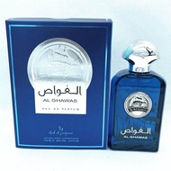 Al Ghawas Perfume Spray by Ard Al Zaafaran Eau De Parfum - 100ml