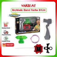 Beyblade Burst Turbo B123 - B124 High Speed Launcher&amp;Balancing Set SP097 / B-123 B-124 Long Beylauncher L Set💥WANJU.MY