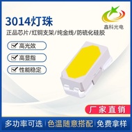LED3014Natural White Light Bulb High Display RA80 Neutral White3014LED Patch Wire Packaging Manufact