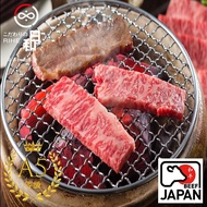 【日和RIHE】日本頂級A5和牛 牛肋條牛腩200g 冷凍免運