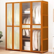 Simple Bedroom Modern Multifunctional Use WQF2