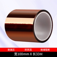 Băng Keo Cách Nhiệt Chịu Nhiệt Độ Cao Băng Keo Cách Điện Chống Thấm Nước Màu Trà Băng Keo Keo Dán Đi