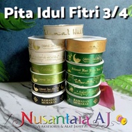 (per roll) Eid al-Fitr satin ribbon 3/s 4" (2cm), Eid al-Fitr ribbon 2cm wide, Eid al-Fitr motif rib