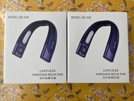 無葉掛頸風扇 全新