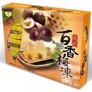 Royal Family Royal Family Passion Fruit Jelly 500 G