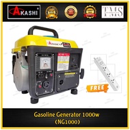 AKASHI 1000W Gasoline Generator NG1000 w/ FREE EXTENSION SOCKET