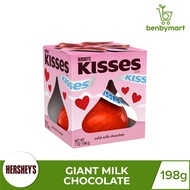 Kisses Giant Milk Chocolate 7oz - Expiry October 1, 2025