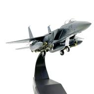 เครื่องบินรบจำลอง1/100 F15E เครื่องบินเก็บสะสมแบบจำลองสำหรับของตกแต่งโต๊ะชั้นวางหนังสือห้องนั่งเล่นตู้ทีวีบ้าน