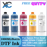 หมึก QUYPV DTF 1000มล. หัวพิมพ์หมึกสำหรับ Epson ฟิล์มติดผนังโดยตรงหัวพิมพ์ I3200 TX800 XP600 1390 L1