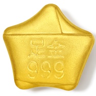 ZHOU LIU FU 周六福 24K Solid Gold Jewelry Gifts 999 Real Gold Bean Star Heart Love Yuanbao Charm Ingot 