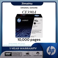 HP CE390A 390A 90A Original Laserjet Toner Cartridge