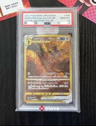 日版 pokemon tcg 260/172 ur 起源帝牙盧卡 vstar  psa10