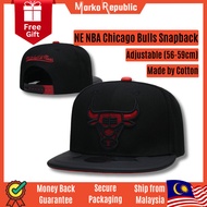NBA NE Chicago Bulls Bull Michael Jordan Hip Hop Fashion Flat Brim Snap Back Snapback Cap Hat with a