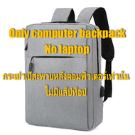 3 Year Warranty! Intel Core i7/i9  8th Gen 15.6 Laptop | 16GB RAM 1TB SSD | Finger Sensor | Portable