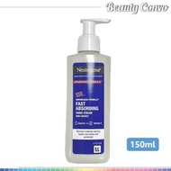 Neutrogena - 露得清 快速吸收護手霜(歐洲制) 150ml (平行進口) (新舊包裝隨機發貨)