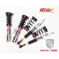 AGT Inverted Adjustable for Porsche Cayenne 92A/958/9PA/957/955 4WD