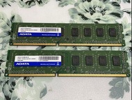 ADATA DDR3 1333 2G