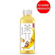 Nongfu Spring Peach Oolong Tea 500ml