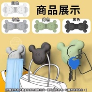 Smiley Face Wall Sticker Hook Tidy-Up Handy Tool 5pcs