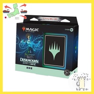 [Japanese Version] Magic: The Gathering Dusk Morn: House of Fear Leader Deck Japanese "Jumpscare" MT