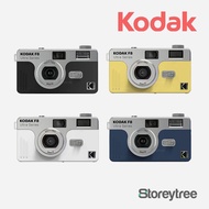 Kodak Ultra F8 35mm Film Camera