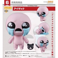 GSC The Binding of Isaac Nendoroid Isaac 2649