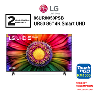 LG UR80 86'' 4K Smart UHD TV with Al Sound Pro 86UR8050PSB Television (FREE TNG BY REDEMPTION)