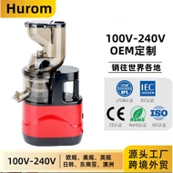 Slow Household Juicer Fried Fruit Machine Large Diameter Original Juicer Fruit Vegetable Machine Mul