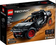 Lego 42160 - Technic - Audi RS Q e-tron (Remote Control)