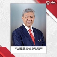 Ready stock🇲🇾Frame Gambar Agong / Peaisuri Perdana Menteri Dan Sultan Negeri Di Malaysia Saiz A2 Bin