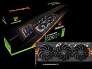 万丽 星舰 GeForce RTX 5090D OC 32GB GDDR7