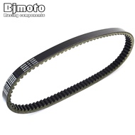 Motorcycle Drive Belt For Kymco MXU250 05-09 MXU270 16-18 MXU300 06-15 Grandvista 250 04-11 Bet&Win 