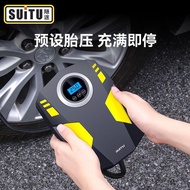 Car Air Pump Car Portable Car Electric Tire Multifunctional12vAir Pump Car Tire Pump