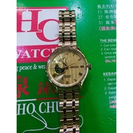 Seiko Presage SSA468J1 Presage Japanese Garden Open Heart Automatic Watch
