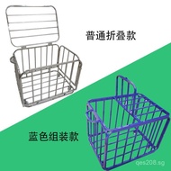 Stainless Steel Basketball Ball Cart Ball Storage Basket Ball Rack Kindergarten Storage Rack Push Ca